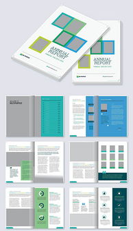 docx整套设计 docx格式整套设计素材图片 docx整套设计设计模板